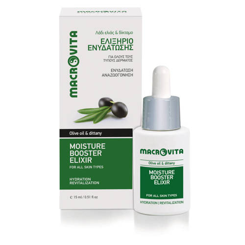 MACROVITA Moisture Booster Elixir moisturizing face elixir olive oil & dittany 15ml