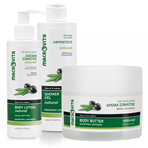MACROVITA NATURAL SET WITH MALLOW: body butter 200ml + body lotion 200ml + shower gel 250ml