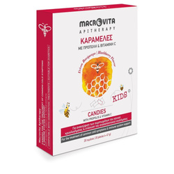 MACROVITA Kids Candies with propolis, vitamin C & herbal extracts (Thyme, Elder, Licorice) 20 pcs